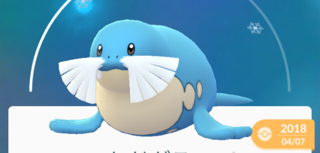 f:id:hot:20190807211608j:plain