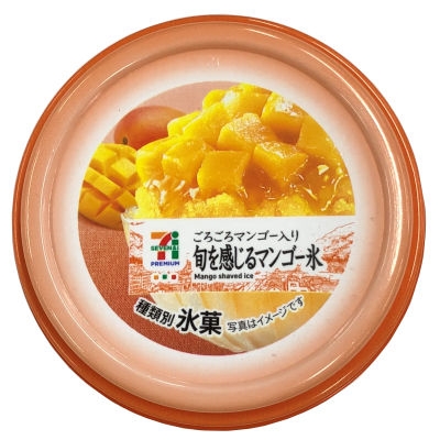 f:id:hot:20190809002858j:plain f:id:hot:20190809002858j:plain