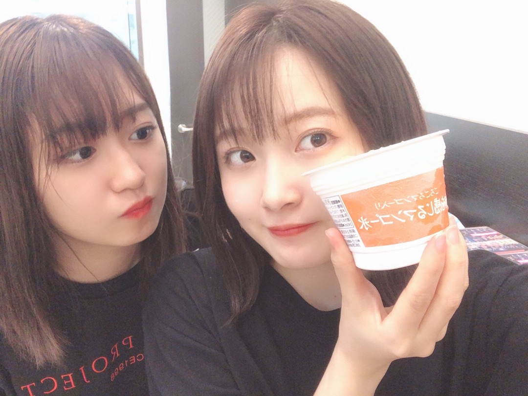 f:id:hot:20190809002907j:plain f:id:hot:20190809002907j:plain