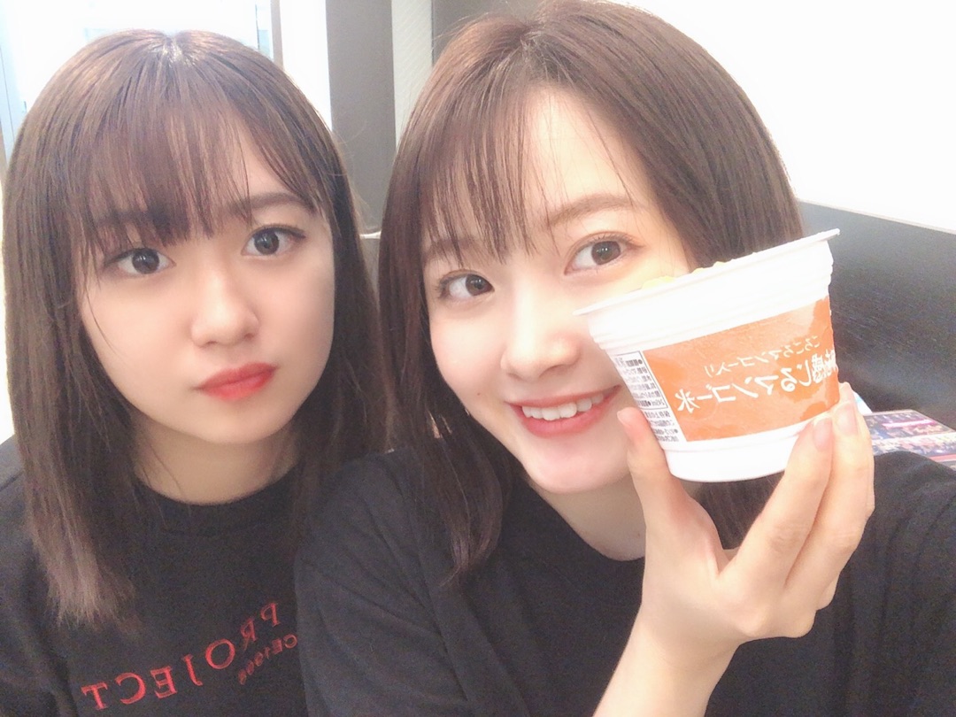 f:id:hot:20190809002915j:plain f:id:hot:20190809002915j:plain