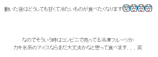 f:id:hot:20190809003547p:plain