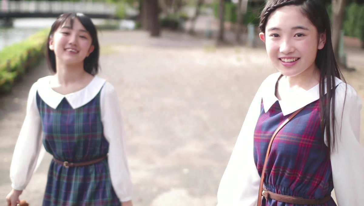 f:id:hot:20190809222312j:plain