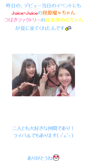 f:id:hot:20190809222635p:plain f:id:hot:20190809222635p:plain