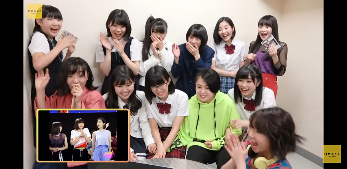 f:id:hot:20190814013429j:plain f:id:hot:20190814013429j:plain
