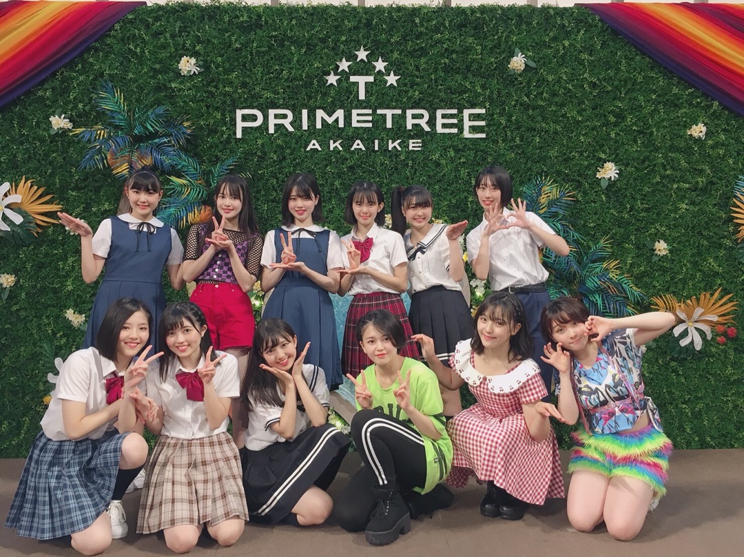 f:id:hot:20190817110324j:plain f:id:hot:20190817110324j:plain
