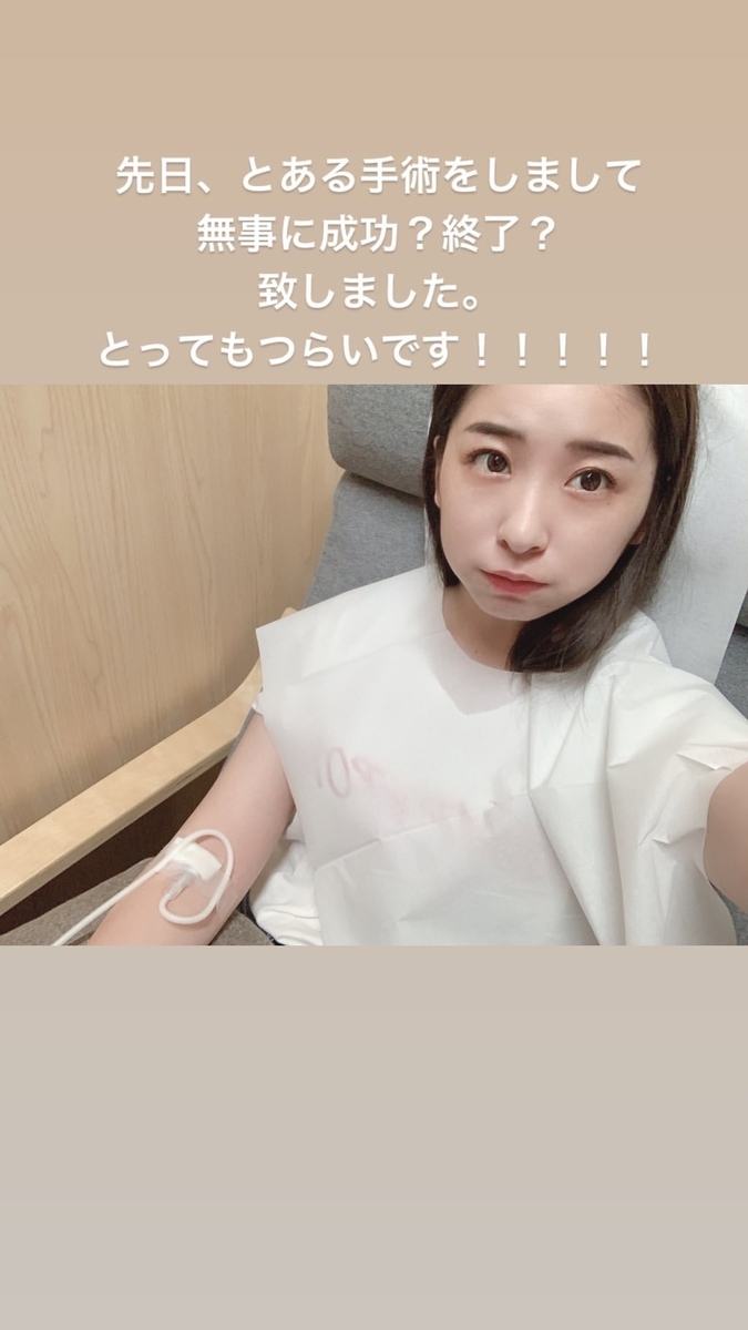 f:id:hot:20190831150819j:plain f:id:hot:20190831150819j:plain