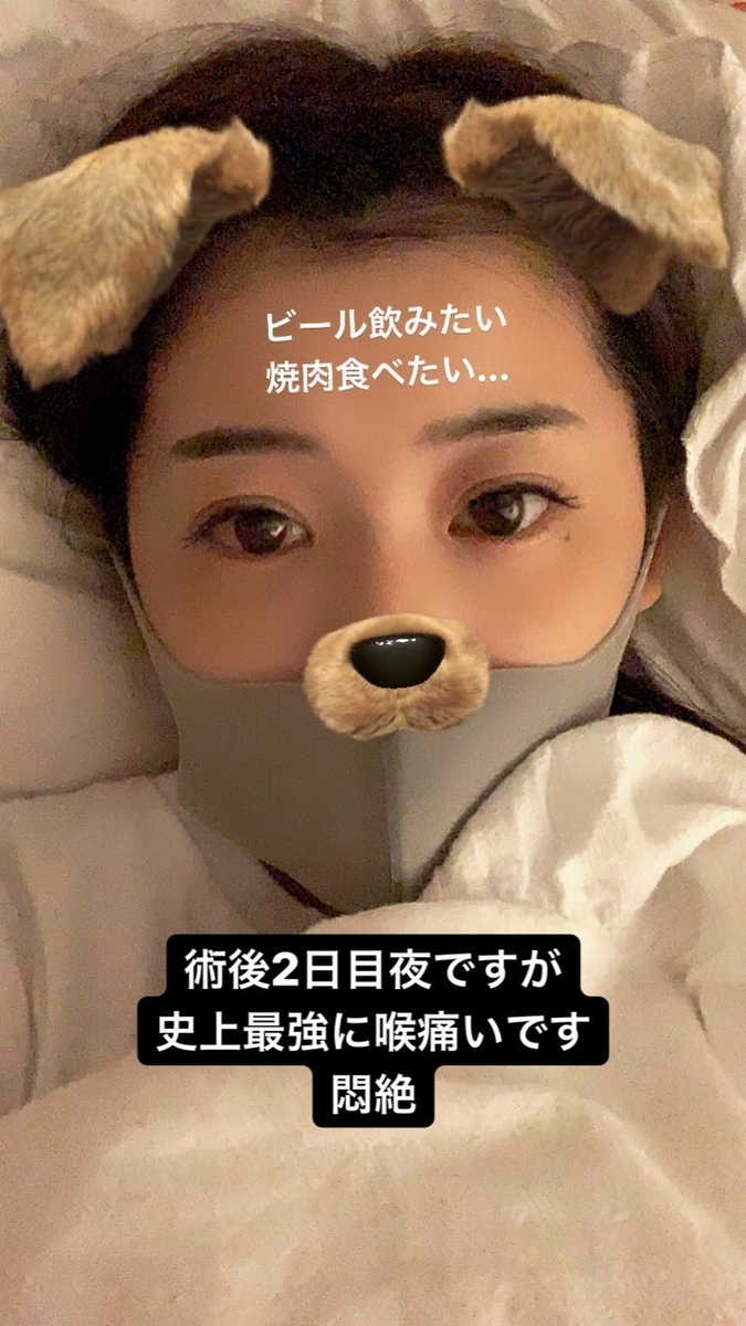 f:id:hot:20190831150832j:plain f:id:hot:20190831150832j:plain