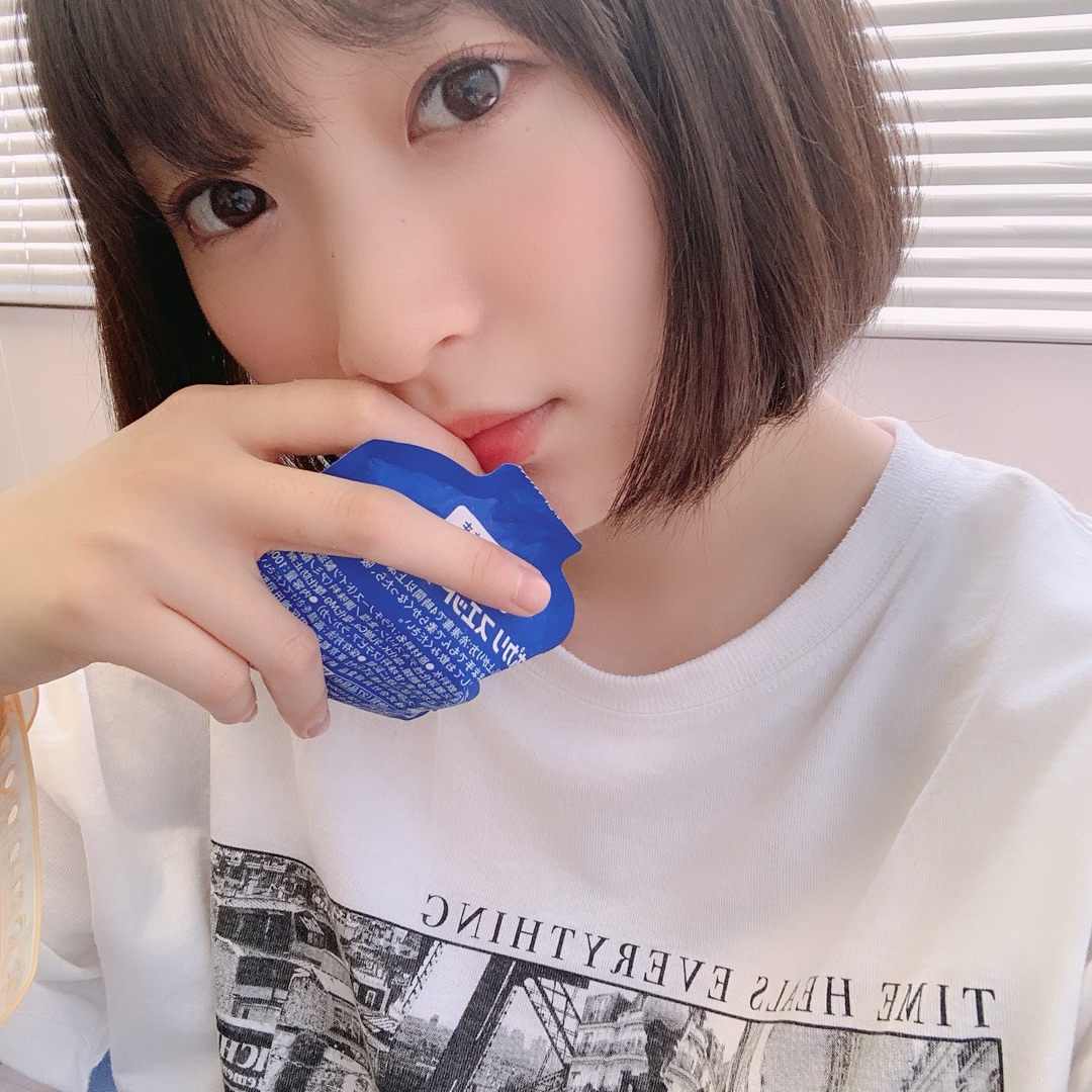 f:id:hot:20190831150942j:plain f:id:hot:20190831150942j:plain