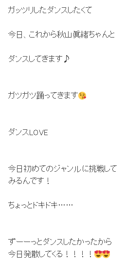 f:id:hot:20190909214924p:plain f:id:hot:20190909214924p:plain