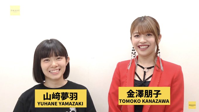 f:id:hot:20190912182208j:plain f:id:hot:20190912182208j:plain