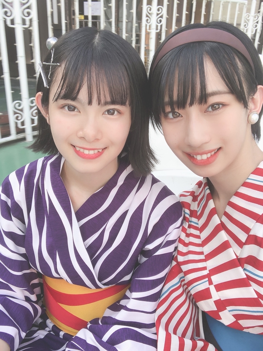 f:id:hot:20190912182405j:plain f:id:hot:20190912182405j:plain