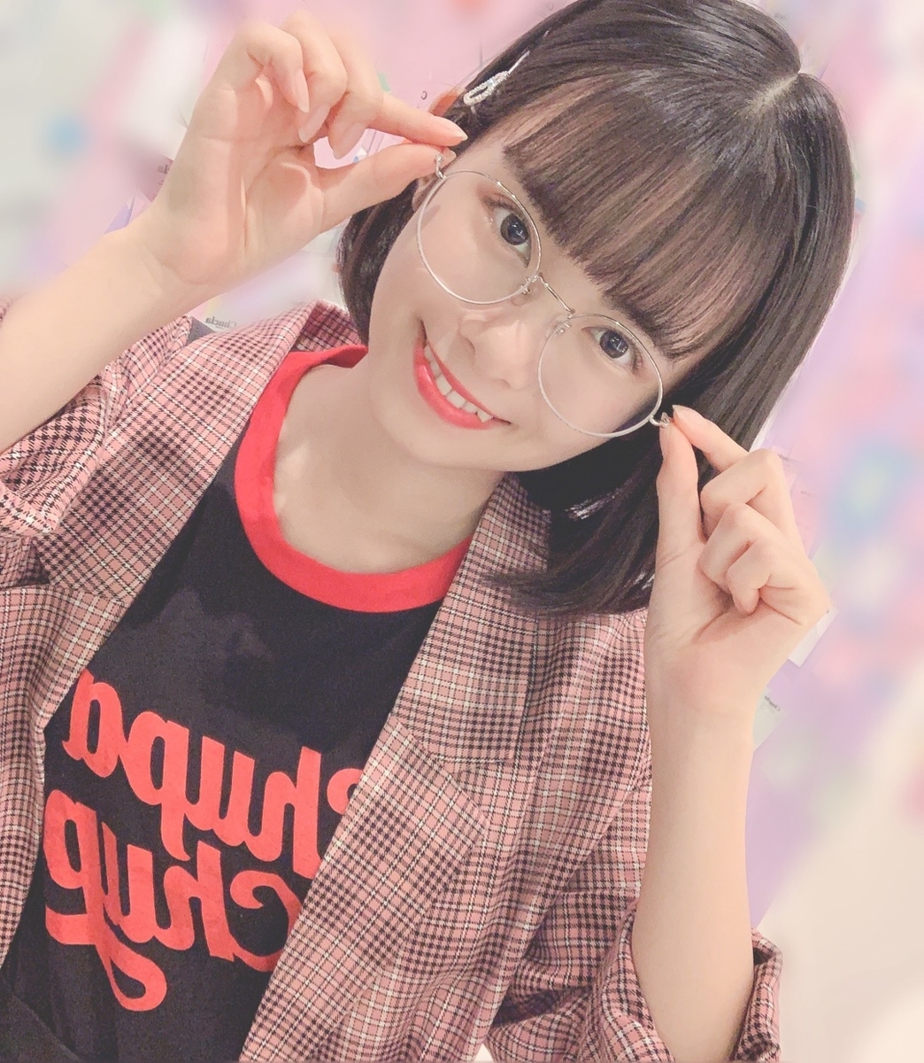 f:id:hot:20190918093052j:plain f:id:hot:20190918093052j:plain