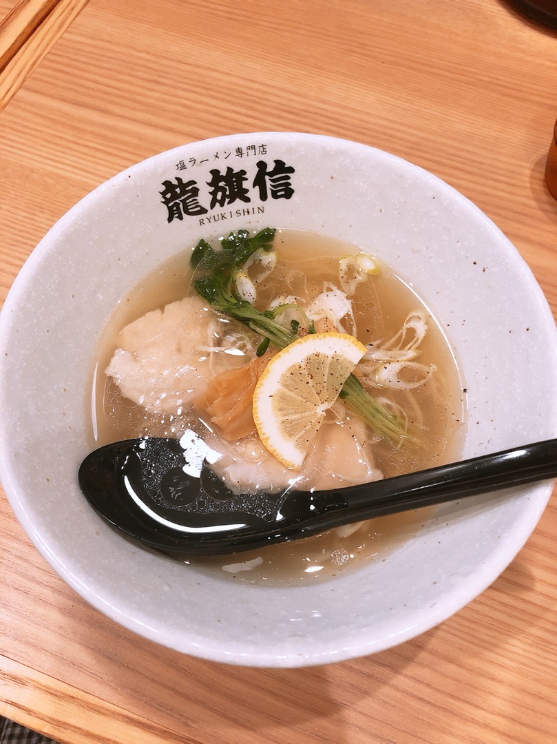 f:id:hot:20190930120848j:plain f:id:hot:20190930120848j:plain