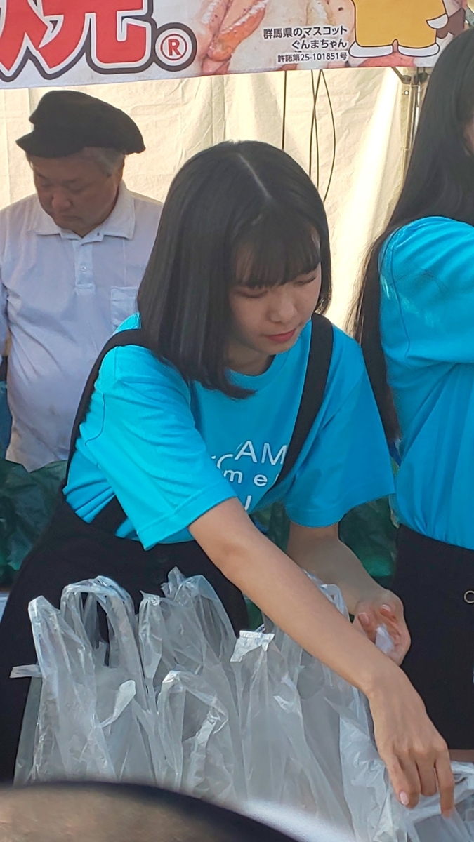 f:id:hot:20191006170831j:plain f:id:hot:20191006170831j:plain