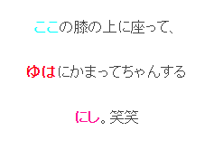 f:id:hot:20191008172802p:plain f:id:hot:20191008172802p:plain