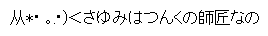 f:id:hot:20191023103514p:plain f:id:hot:20191023103514p:plain