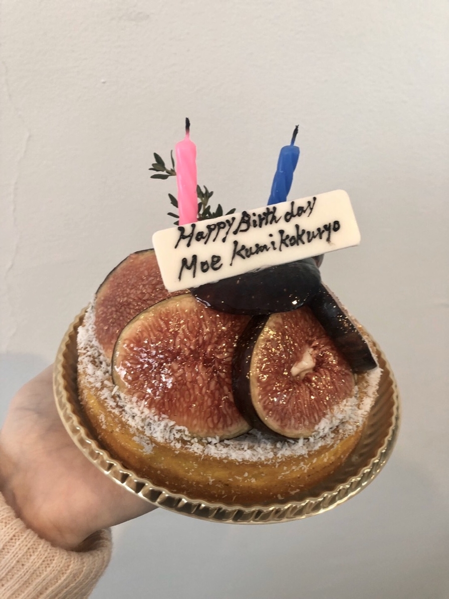 f:id:hot:20191024092616j:plain f:id:hot:20191024092616j:plain