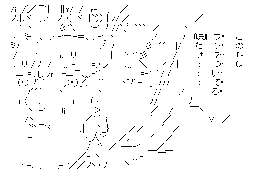 f:id:hot:20191027104201p:plain f:id:hot:20191027104201p:plain