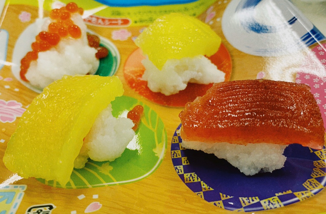 f:id:hot:20191029155928j:plain