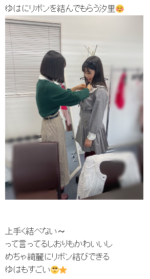 f:id:hot:20191116213932p:plain f:id:hot:20191116213932p:plain