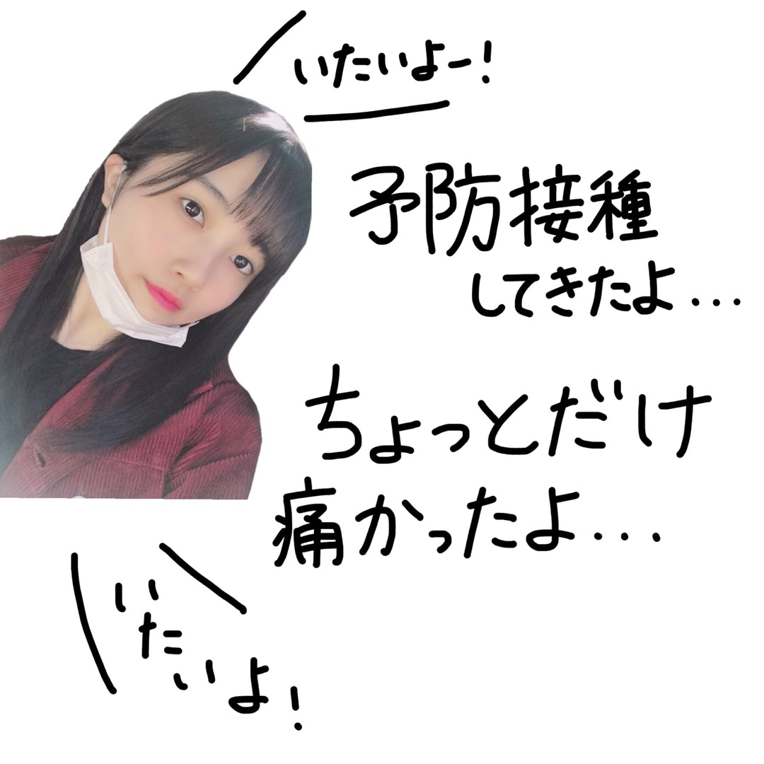 f:id:hot:20191116214037j:plain f:id:hot:20191116214037j:plain