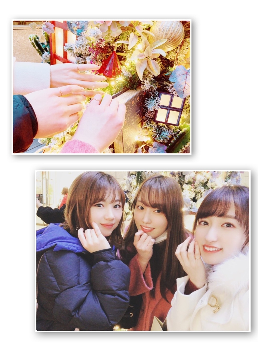f:id:hot:20191222211024j:plain f:id:hot:20191222211024j:plain