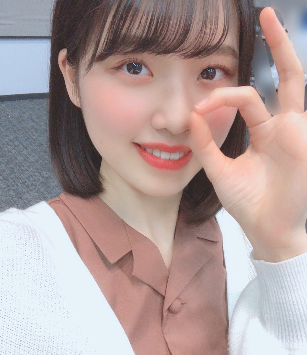 f:id:hot:20200119164013j:plain f:id:hot:20200119164013j:plain