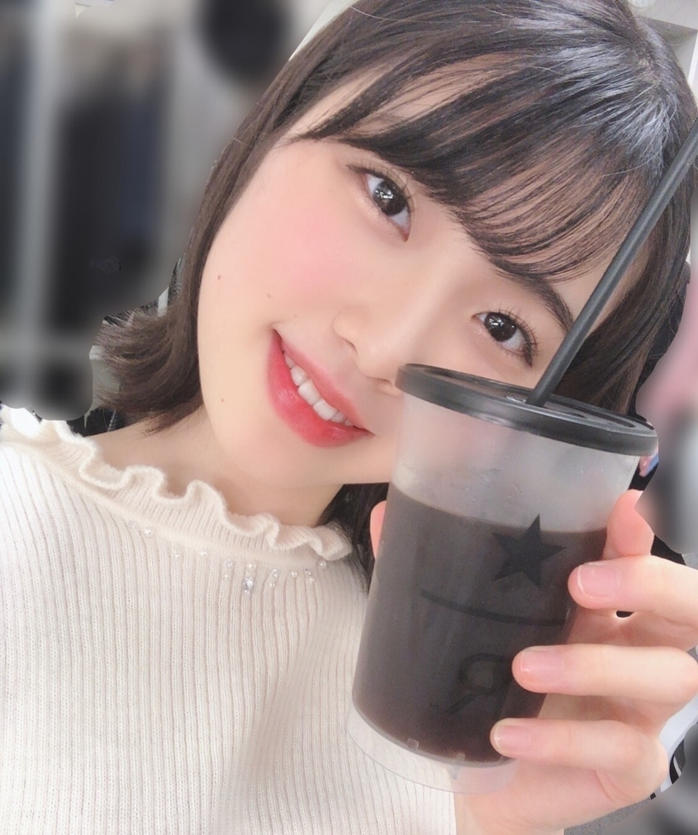 f:id:hot:20200119164035j:plain f:id:hot:20200119164035j:plain