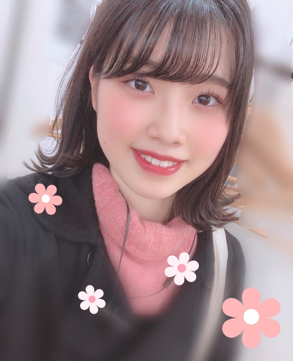 f:id:hot:20200119164053j:plain f:id:hot:20200119164053j:plain