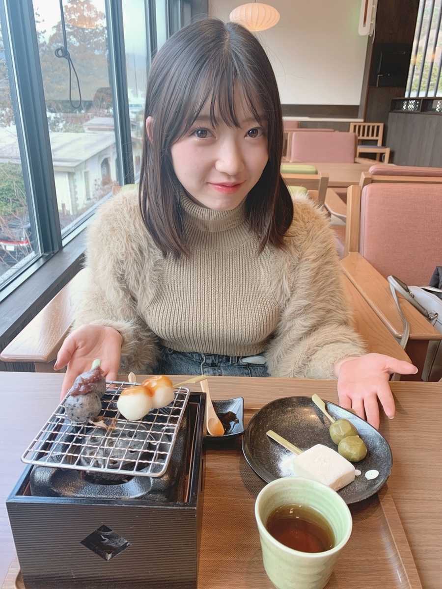 f:id:hot:20200119172228j:plain f:id:hot:20200119172228j:plain