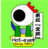東北の文化.gif