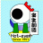 中部の学問.gif