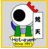梵（ぼん）天.gif