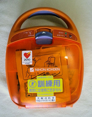 0825_NIHON_KOHDEN.jpg