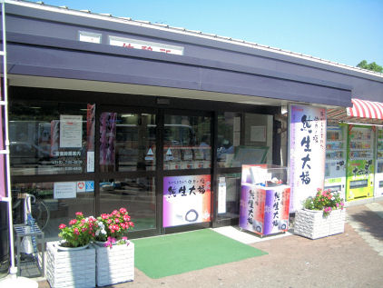 CIMG8858.JPG