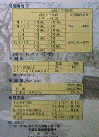 CIMG4319-2.jpg