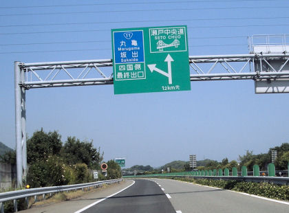 CIMG8872.JPG