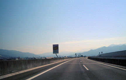 CIMG8819.JPG