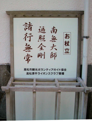CIMG9135.JPG