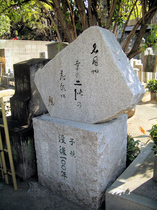 CIMG8790.JPG