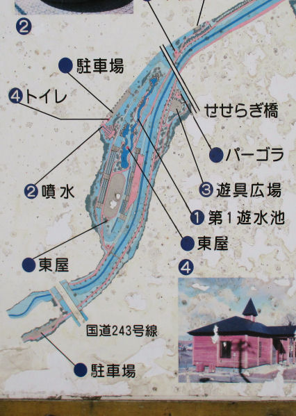 0503_第１遊水地２.jpg