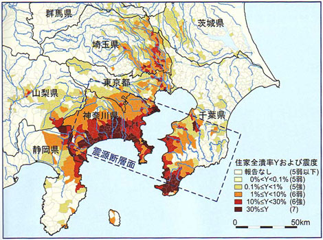 関東地震の震度分布.jpg