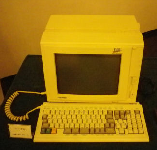 0629_ワープロ.jpg 0629_ワープロ.jpg