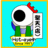 聖天（店）.gif