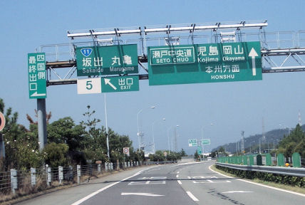 CIMG8874.JPG