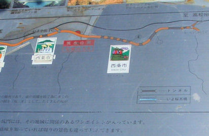 CIMG8840-4.jpg