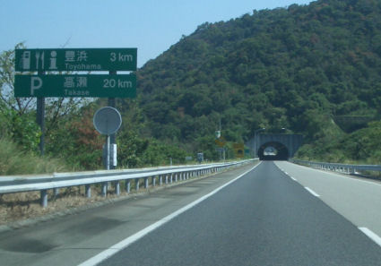 CIMG8853.JPG