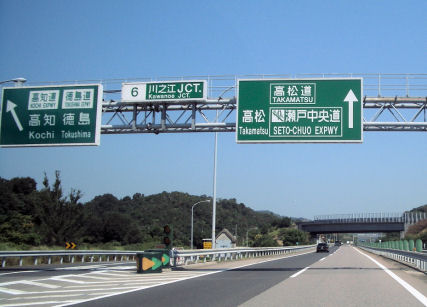 CIMG8849.JPG