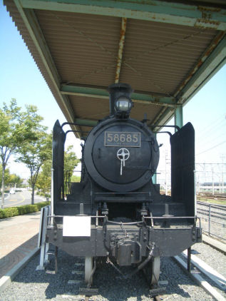 CIMG8933.JPG