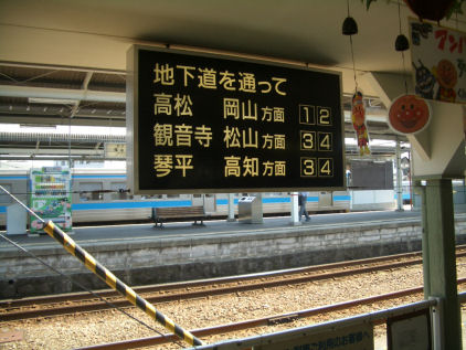 CIMG8952.JPG